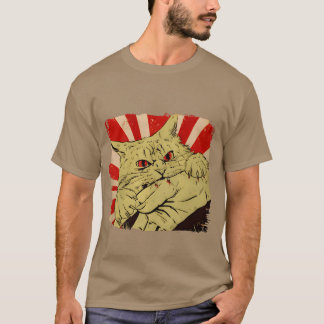 Bita av japansk animerad katt från Arg Kattunge T Shirt