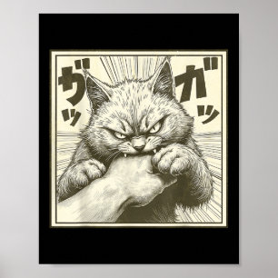 Bita av underbart katt grafik i japansk animerad k poster