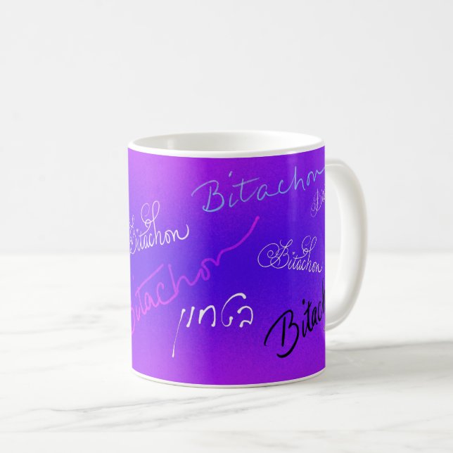 Bitachon lila mugg (Framsida höger)