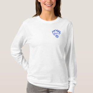 Bitachon Royal Blue Krona Långärmad överst T Shirt