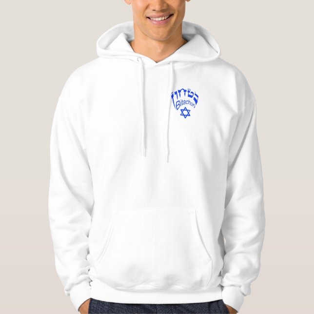 Bitachon Royal Blue Krona Manar Hoodie (Framsida)