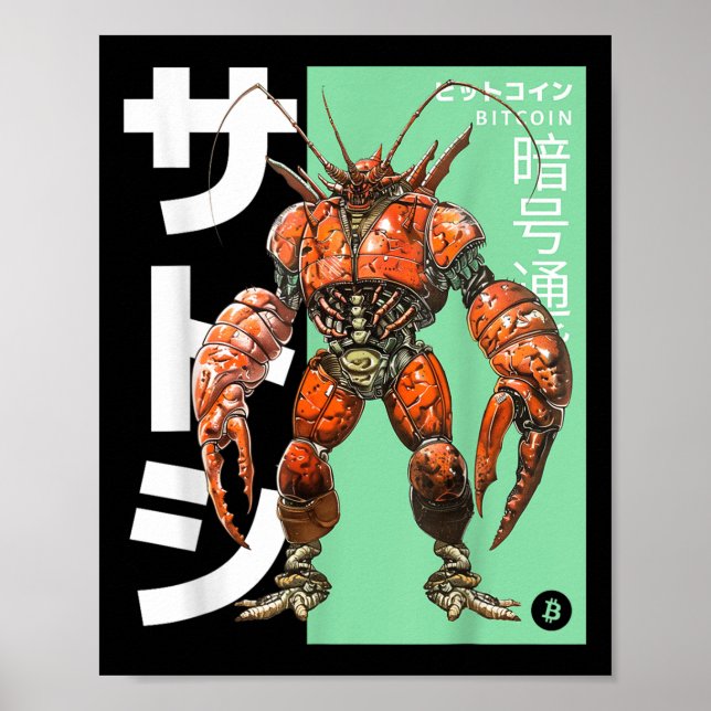 Bitcoin Lobster (btc Crypto Påstående&amp; Anime Poster (Framsidan)