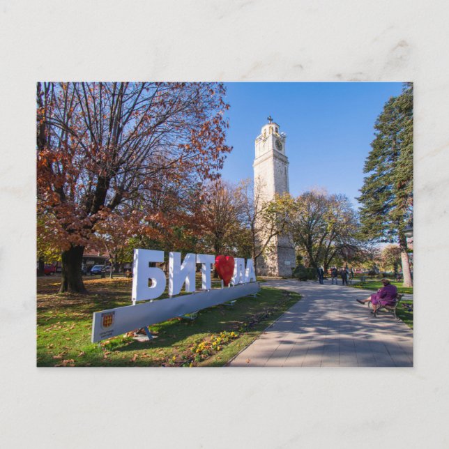 Bitola, vykort för Makedonien (Framsida)