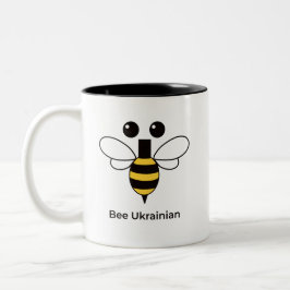 Biv Ukrainare Söt Minimalist Tvåtons Mugg