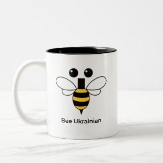 Biv Ukrainare Söt Minimalist Tvåtons Mugg