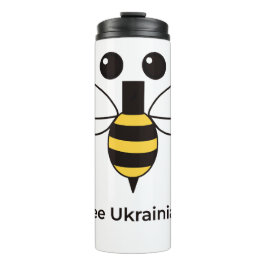 Biv Ukrainskt Sött Minimalistisk Biv Termisk Tumbl