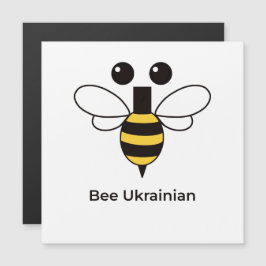 Biv Ukrainskt Sött Minimalistiskt Magnetiskt Kort