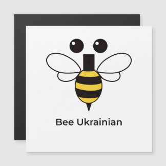 Biv Ukrainskt Sött Minimalistiskt Magnetiskt Kort