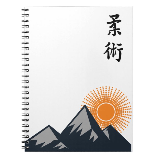BJJ Kanji Journal Anteckningsbok (Framsidan)