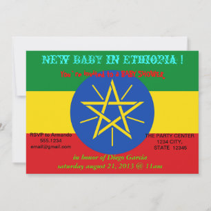 Bjukstöldsinbjudan till Etiopiens Flagga Inbjudningar