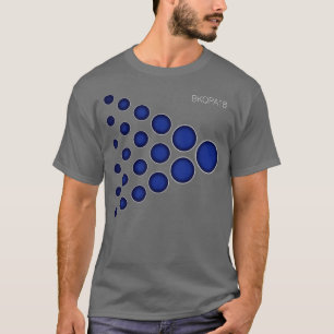 BKQP MFBK 18 - SLUTLIG UTFORMNING T SHIRT