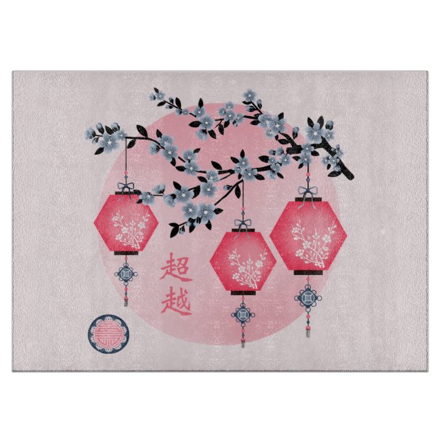 Blå blommar lyktor "Stiga upp ovanför" asiatisk de (Framsidan)