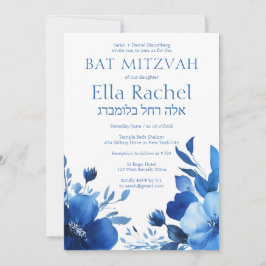 Blå blommor Vattenfärg BAT MITZVAH ANPASSNINGSBAR  Inbjudningar