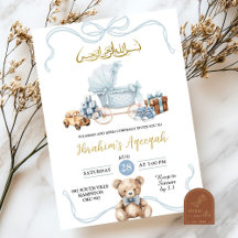 Blå Coquette Barnvagn Arabisk Baby Shower