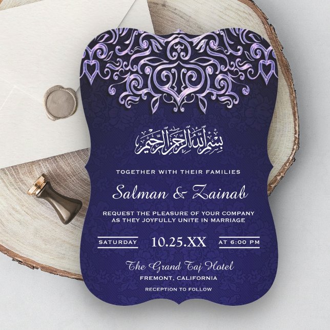 Blå Damask islamisk muslimsk bröllopsinbjudan Inbjudningar (Skapare uppladdad)