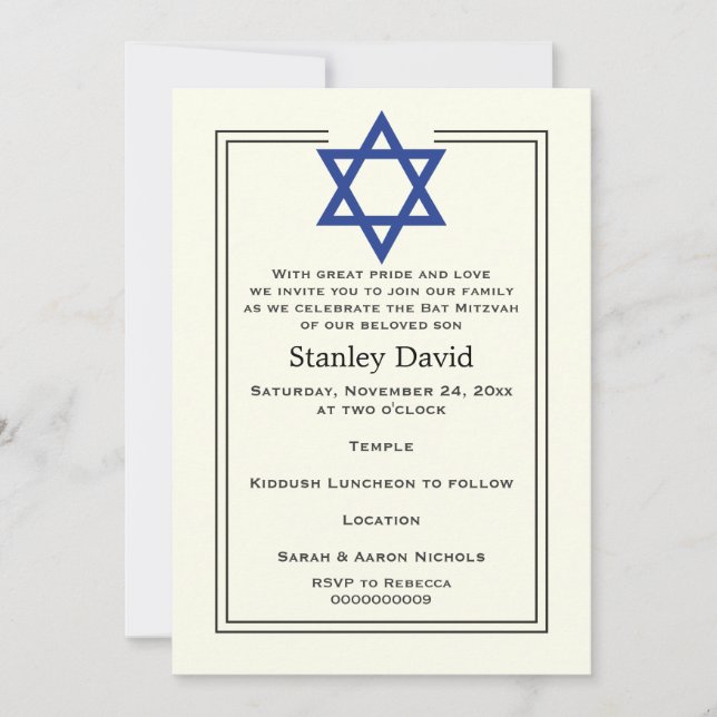Blå Davidstjärna dubbelkant Bar Mitzvah Inbjudningar (Framsida)