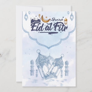 Blå Eid al-Fitr Mubarak Välkomstkort Julkort