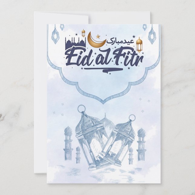 Blå Eid al-Fitr Mubarak välkomstkort Julkort (Framsida)
