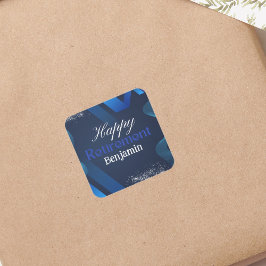 Blå Elegant Lycka till i pensionen Fyrkantigt Klistermärke