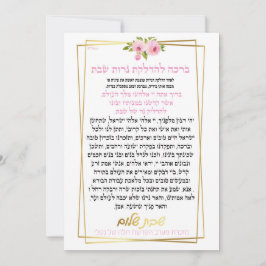 Blå för shabbatljus