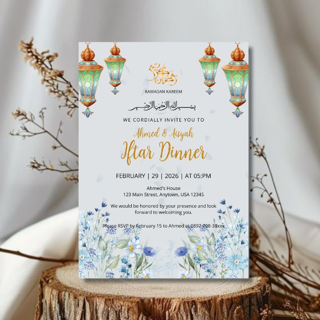 Blå Fyrverkeri Elegant Ramadan Iftar Inbjudningar (Skapare uppladdad)