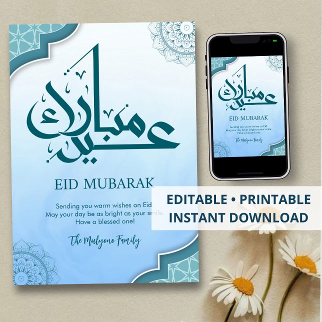 Blå Gradient Islamisk Mandala Eid Grattiskort Julkort (Skapare uppladdad)