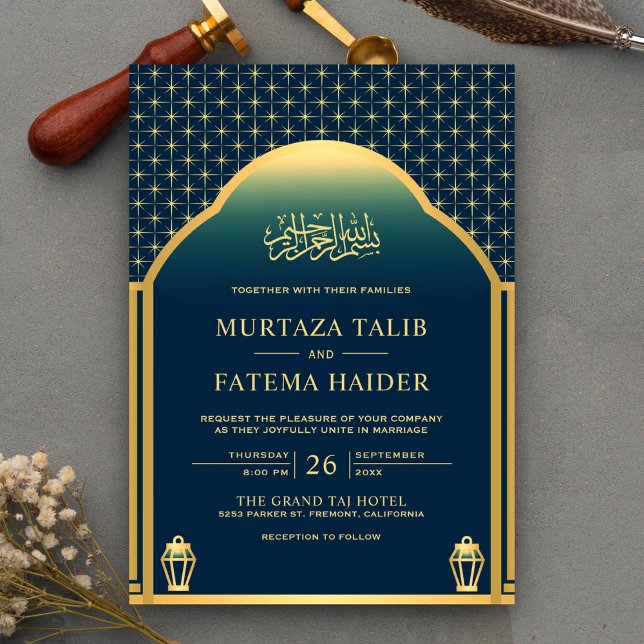 Blå Guld Islamisk Kupol och Lyktor Muslimsk Bröllo Inbjudningar (Skapare uppladdad)