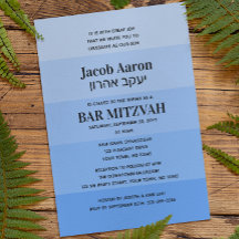 Blå hebreiska Namn Pub Mitzvah-inbjudan
