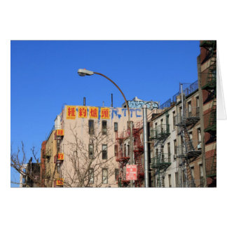 Blå himmel Chaos Hälsningskort