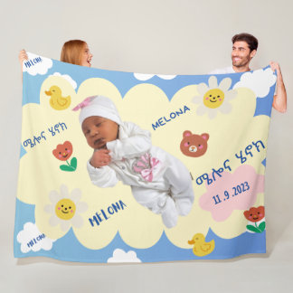 Blå himmel Melona Henok Baby Blanket Fleecefilt