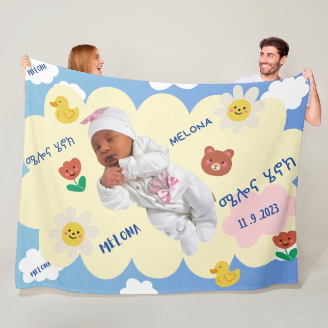 Blå himmel Melona Henok Baby Blanket Fleecefilt (På plats)