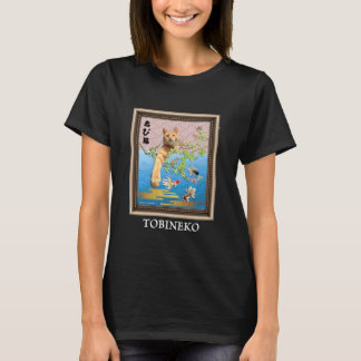 blå himmel och te tigerkatt_002 t shirt