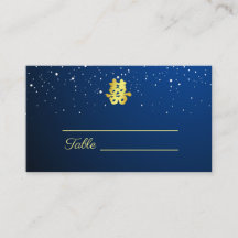 Blå kinesisk dubbla av stjärnnattsglädje i bröllop