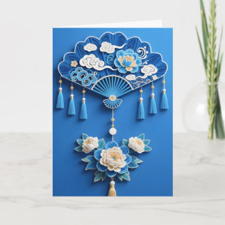 Blå kinesisk fläkt blomster elegant födelsedagskor kort
