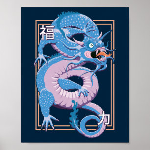 Blå kinesiska draken poster