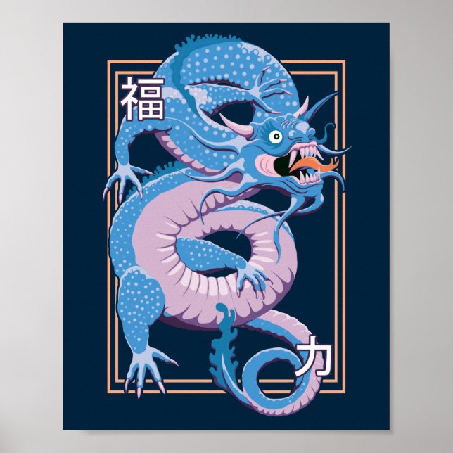 Blå kinesiska draken poster (Framsidan)