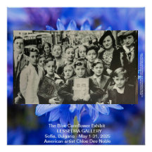 Blå kornrosexpanderingen i Sofia i Bulgarien