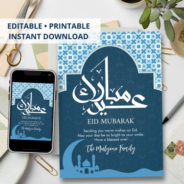 Blå Mönstrad Båge | Moské Siluett Eid Kort (Skapare uppladdad)