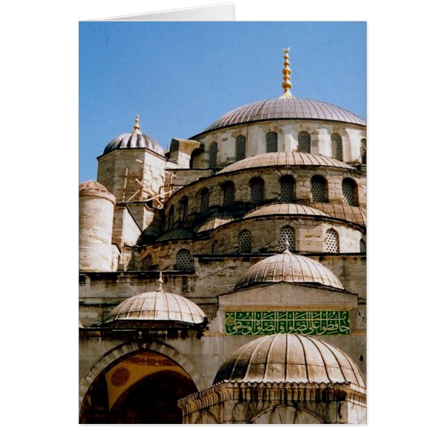 blå moské hälsningskort (Framsidan)