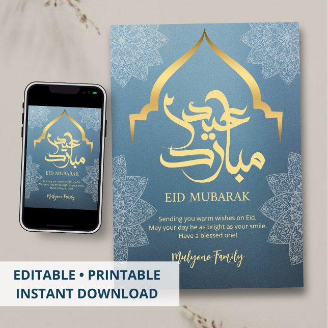 Blå moské valv siluett Eid Mubarak kort (Skapare uppladdad)
