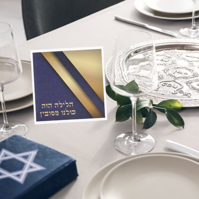 Blå och Guld Hebrew Pesach Pesach Seder Pappersservett (Skapare uppladdad)