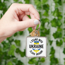 BLÅ OCH GULT JAG STÅR MED UKRAINA FYRKANTIG SILVERFÄRGAD NYCKELRING