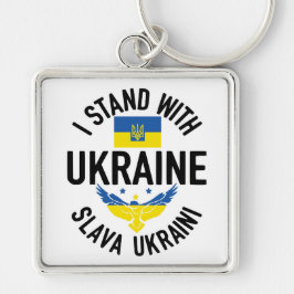 BLÅ OCH GULT JAG STÅR MED UKRAINA FYRKANTIG SILVERFÄRGAD NYCKELRING