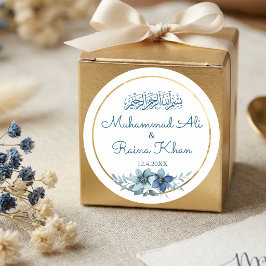 Blå och vit blomster- guld islamisk muslimsk bröll runt klistermärke