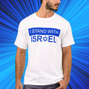 Blå och vit jag står i Israel T Shirt