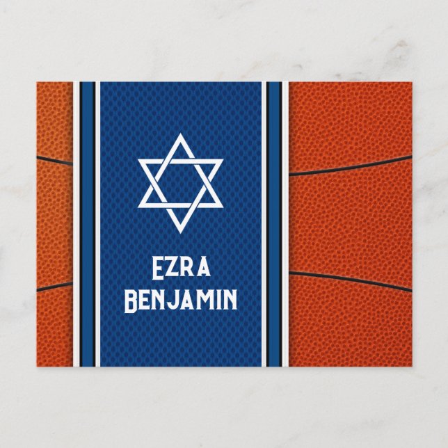Blå Orange Basket Bar Mitzvah Tacksam tack Vykort (Framsida)