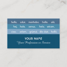 Blå rand internationell-språk hej