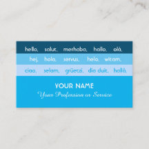 Blå rand internationell-språk hej