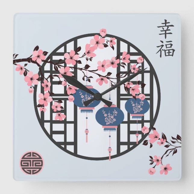 Blå rosa lantern och körsbär blommar Asiatisk desi Fyrkantig Klocka (Framsida)