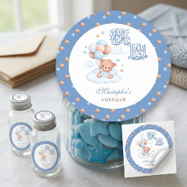 Blå Stjärna Teddybjörn Mashallah Aqeeqah Baby Pojk Runt Klistermärke